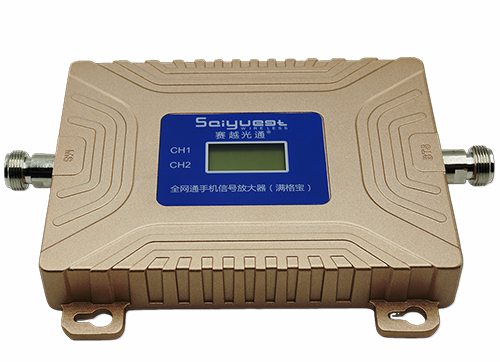 贵南双频手机信号放大器200㎡