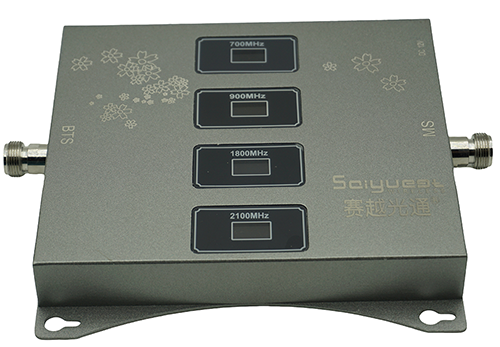  贵南四频手机信号接收器200㎡