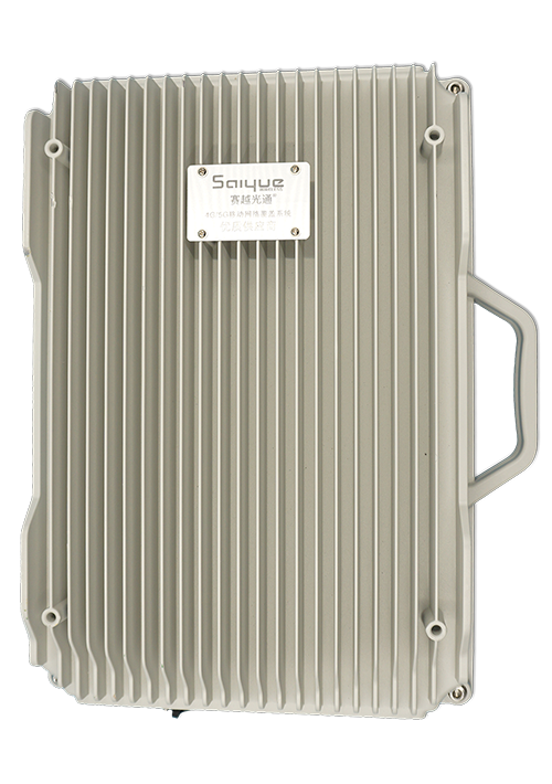 贵南单频/双频/三频/四频/五频电信级无线直放站