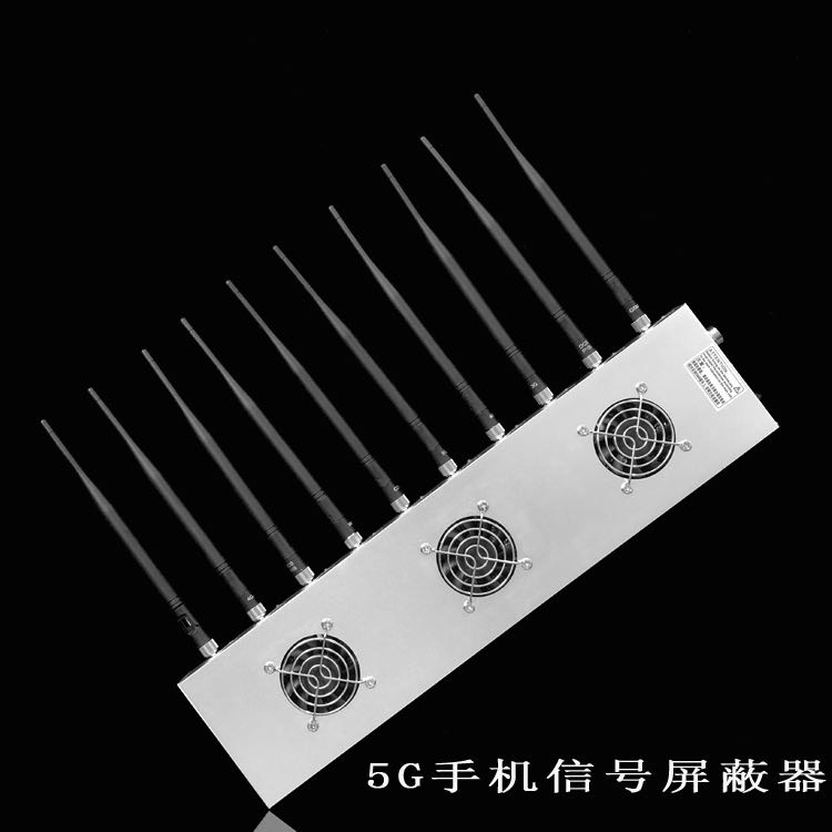 贵南外置10天线移动通信干扰器